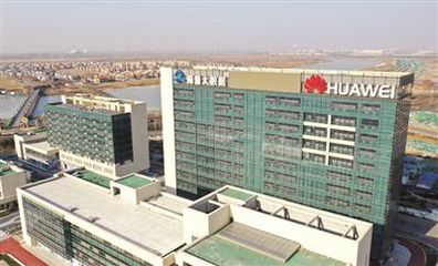 天津濱海生態(tài)城智慧城市建設(shè)再“升級”，軟件驅(qū)動賦能未來城市新生態(tài)