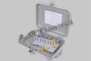 6芯光纖分纖盒 6芯光纜分纖箱 6芯分纖箱