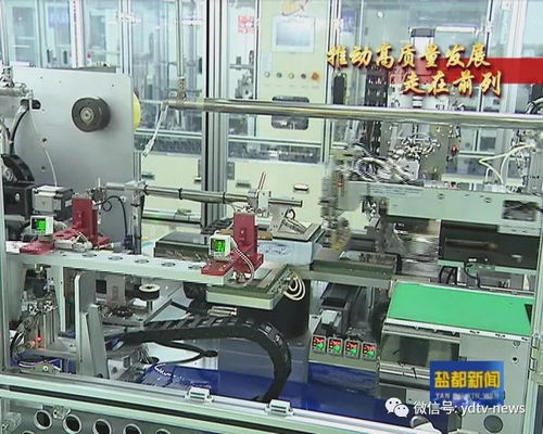 創(chuàng)新發(fā)展 創(chuàng)新產(chǎn)業(yè)發(fā)展體系 引 新 促 高 做大增量