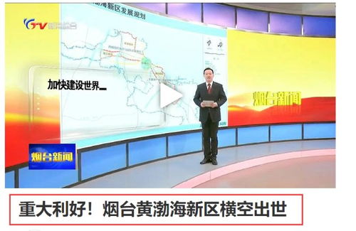 重磅 超級(jí)大利好來(lái)了 佐力藥業(yè) 300181 股吧 東方財(cái)富網(wǎng)股吧