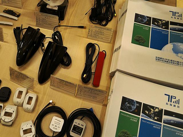 拓頻打破常規(guī) 引領4G金屬框手機天線設計 進軍智能硬件