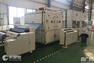 佛山市南海區廣工大數控裝備協同創新研究院怎么樣 地址 天眼查