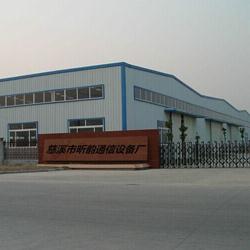 慈溪市昕韻通信設備廠